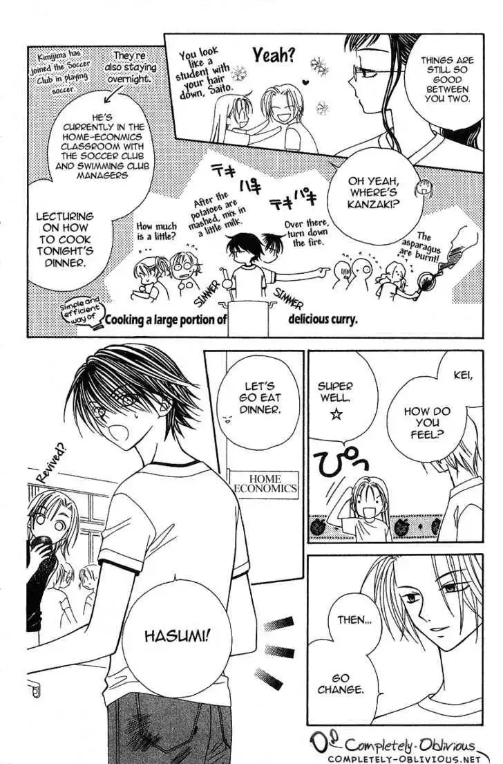 Hitsuji no Namida Chapter 16 17